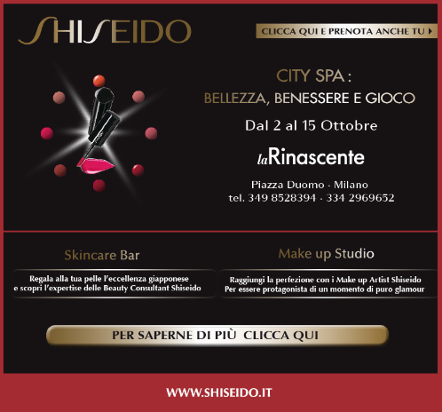 2012 - Shiseido